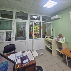 Städt. Kinderkrankenhaus Mykolaiv Notaufnahme