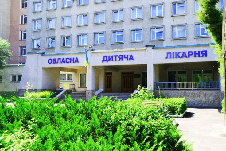 Ternopil Kinderkrankenhaus