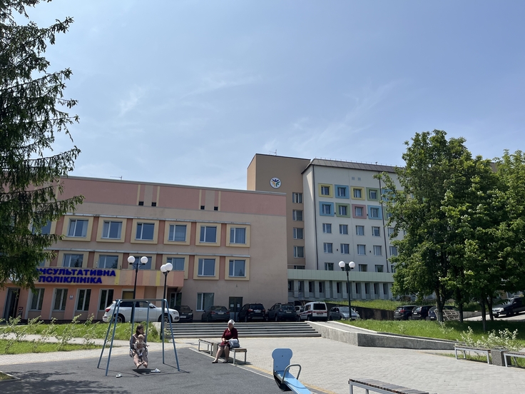 Rivne Gebietskkh Gebäude