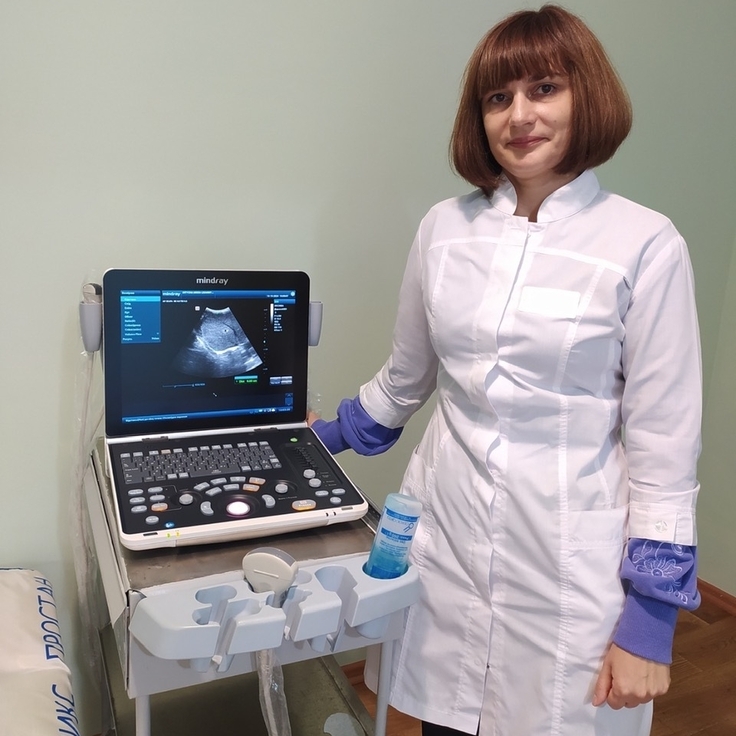 Mykolaiv Städt. KKH Ultraschallgerät B1