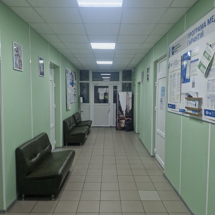 Städt. Kinderkrankenhaus Mykolaiv Eingangsbereich