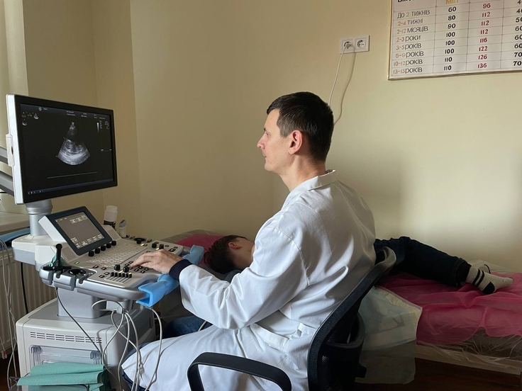 KKH Stryi; Kardiosonographiegerät 2