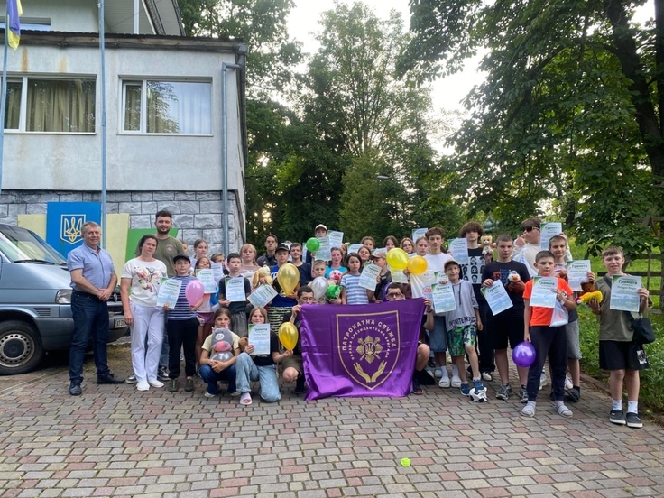 Gebietskkh Ivano-Frankivsk; Reha Zentrum Yaremche