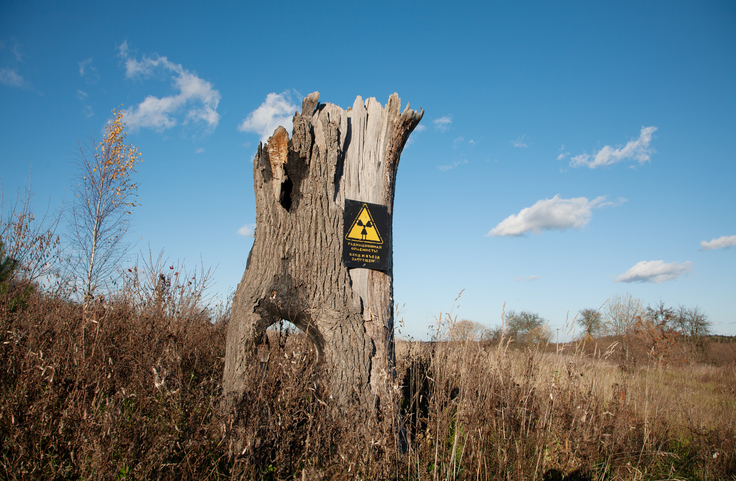 Reaktorunglück Tschernobyl Impression